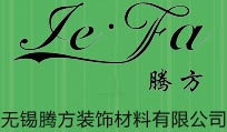鄧氏